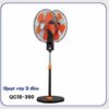 Asia- Quạt Cây 2 Đầu Công Suất 170W